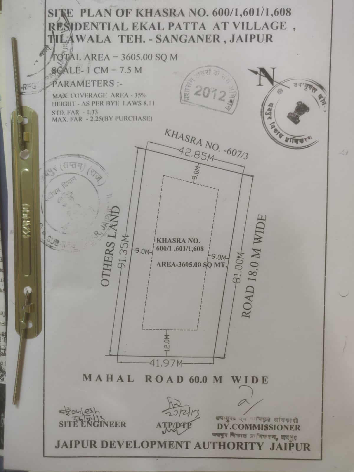 3605 Sq. Meter Plot for Sale on Mahal Road – Prime Location for Investment-Jagatpura-Jaipur